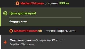 Celine_Coello my top tippers <3 Gambar