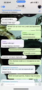 Me de Tinashiny  5 photos