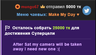 WhosYourMommy Public Pic