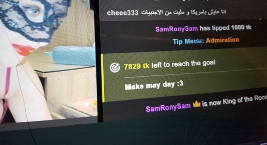 Arab_Dame