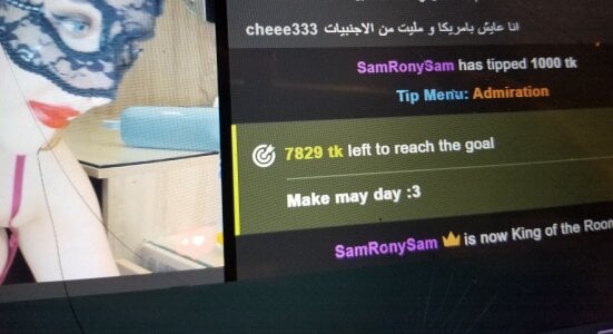 Arab_Dame مشكورين عالدعم حبايبي❤️Thanx guys :3 Pic 4