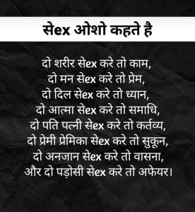 jaipurboy025 Sex Pic