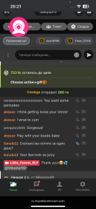 Little_Forest_ELF ✨Wow moments✨ Pic 3