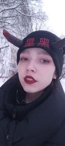 little_Teya mooore makeup beauty Foto