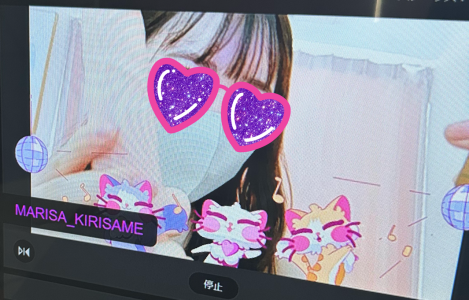 kanna_channel 🍒リアクション集🍒 #reaction  💜いつもありがとう💜 Pic