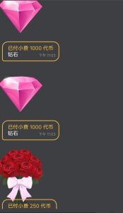 E-ll-A Public Εικόνα 4