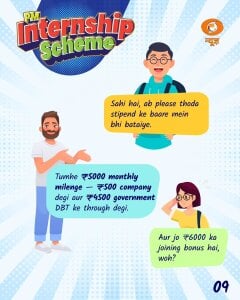 HARYANA_HR01@xh Public Pic 3