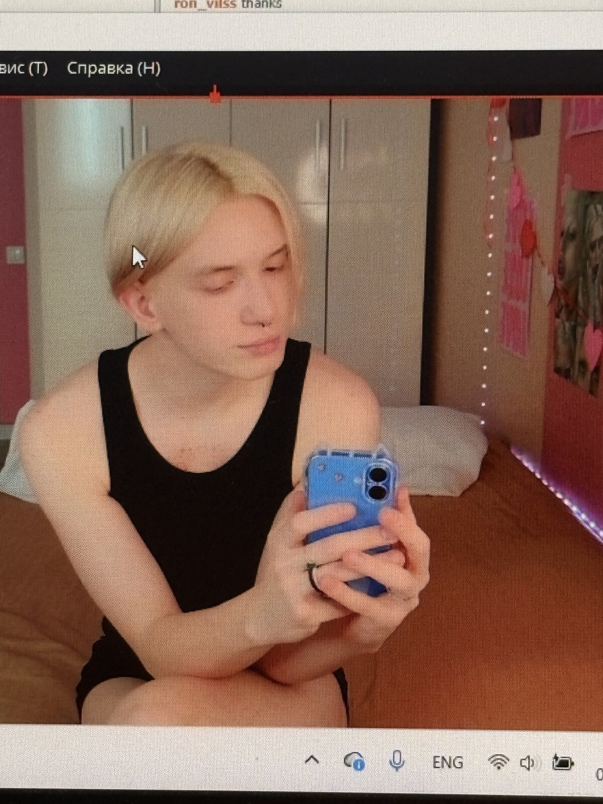 Ron_Vilss Populært bilde 925