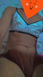 HornySamarth: Bra and Panty ( фото)