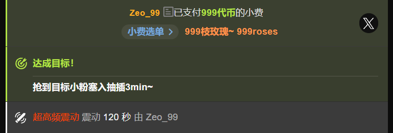 xiaolanlan3344 陪伴是最长情的告白❤ Pic 8