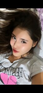 aura_kiss