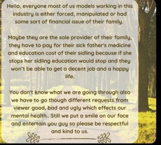 Seina_88 Public Hình