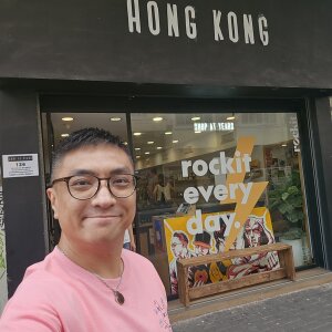 kagawa780Public Bild 4