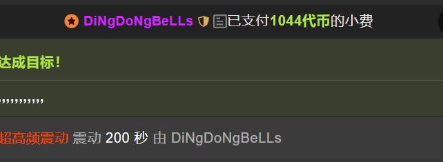 A-sooo 叮当哥哥专属浪漫~ Pic 4
