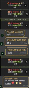 CN-xiaofei's photo