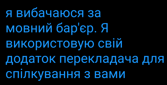 PrivateAlphabet2 Public Pic