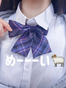 mei_love Public Billede 4