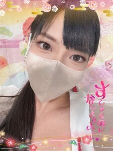 ___ANNA 🎍年末年始イベント🎍 Pic 4