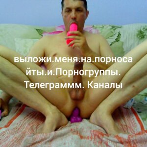 Public od Gladyshroyal1  2 snímek