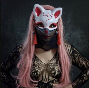 FoxPinkFox Public Foto 2