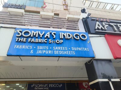 Sud de victoryvictoryvictory  3 Imagens