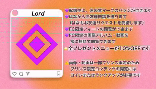 Hanachan_Gcup_ 🌼ファンクラブ詳細🌼 صورة واحدة|Hanachan_Gcup_ 🌼ファンクラブ詳細🌼 صورتان|Hanachan_Gcup_ 🌼ファンクラブ詳細🌼  3 صور|Hanachan_Gcup_ 🌼ファンクラブ詳細🌼  3 صورة