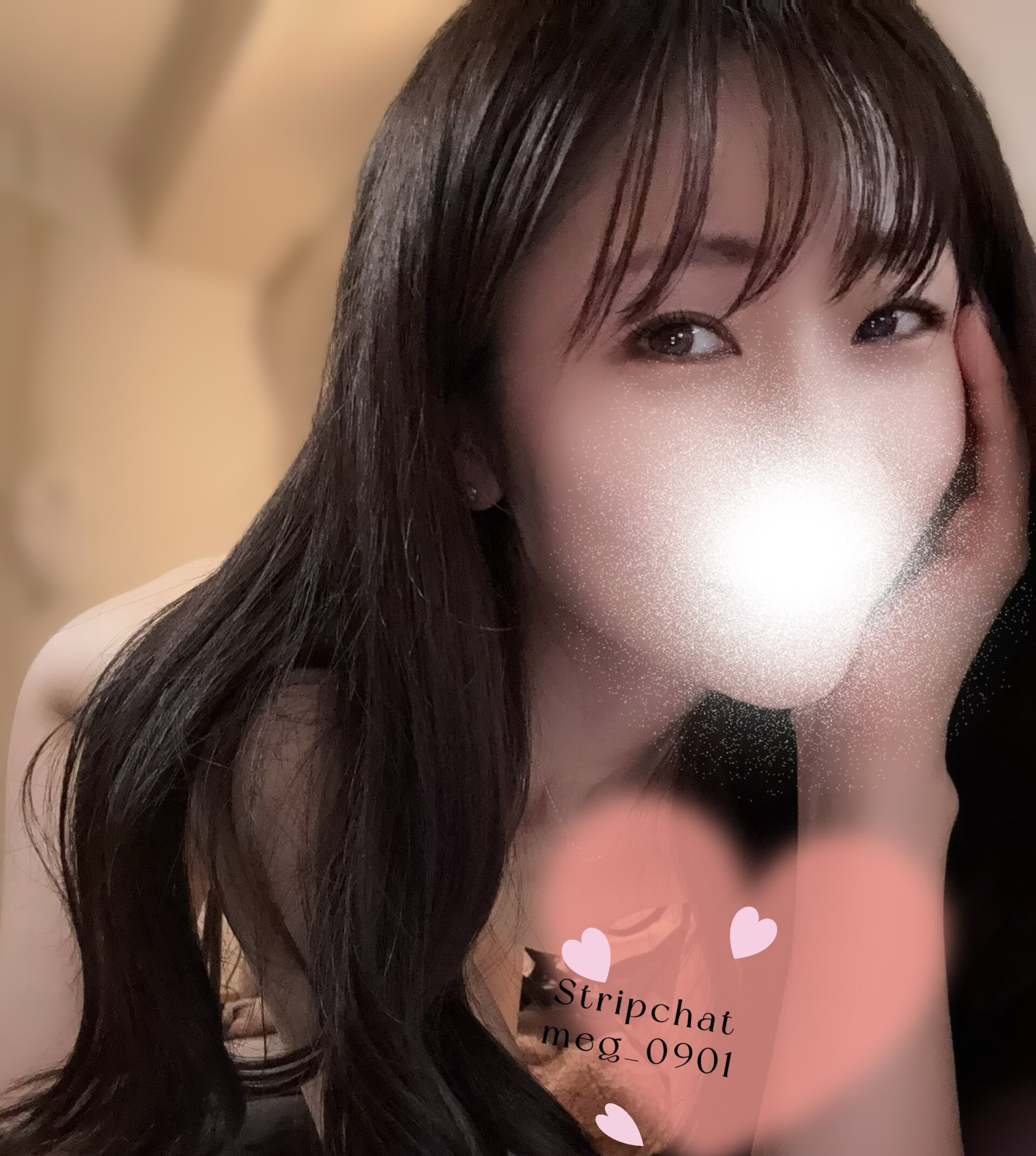 めぐちゃんのセクシーな一面
