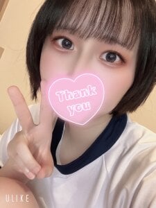 yomogi_xxのPublicの枚の写真