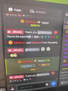 _Mizuki_のありがとうの枚の写真