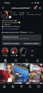 SashaPri Public Fotka 2