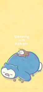 KAMESAN08 じゃんけん Pic