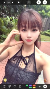 tutu6668 Public Pic 2