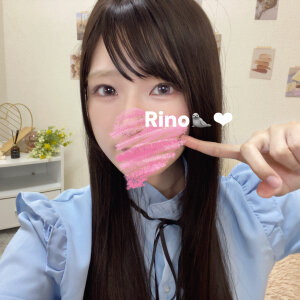 rinochi_ Public Pic 5