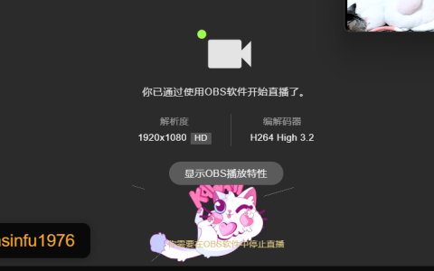 XiaoQing_1811 送给小青的礼物 Pic 6