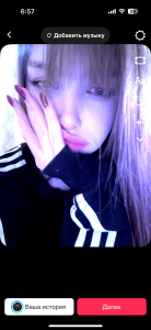 BellaSecrett Public Pic 5