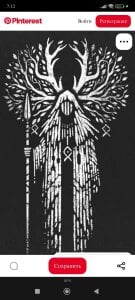 KrisNeal tattoos i want 사진 4