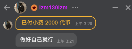 xiaolanlan3344 陪伴是最长情的告白❤ Pic 2