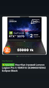 Aphr0ditee My Wishlist Pic 9