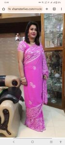 Public de Shamimosman  Imagens