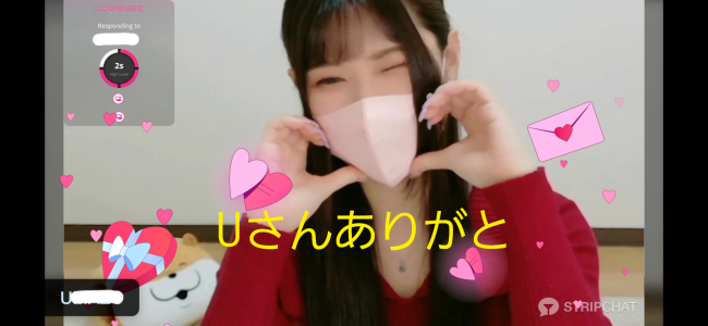 MAO_channel エフェクト集 Gambar 4