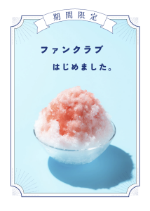 melochan-11の#1　成長記録の枚の写真