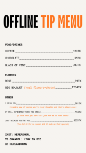 hereandnows_ OFFLINE LOVE . fénykép