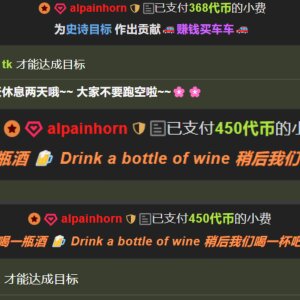 A-sooo 孝哥专属宠爱 Pic 8