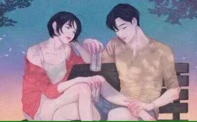 Kazaf118 Public Pic 2