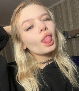 KianaVision Public Pic 2