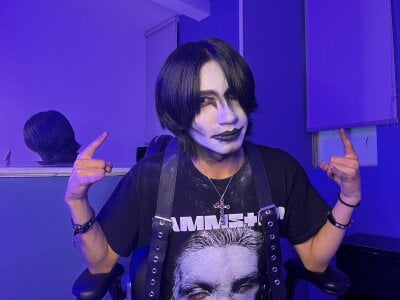 Public od aetternum_  snímek