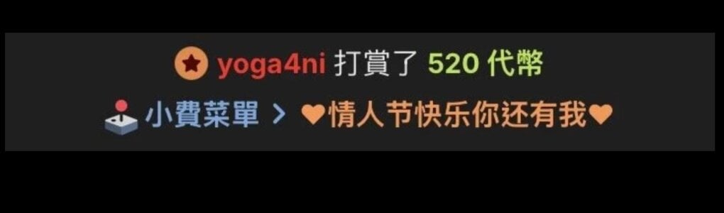 bee-1988 有你真好😘😘 Foto