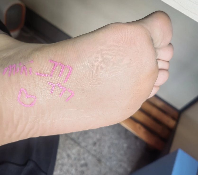 ccss28c Public Hình