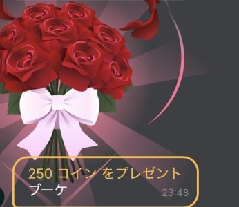 Si_NA_xx R8.2うれc Foto 9