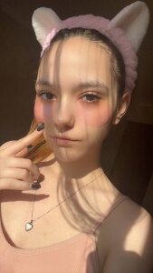 PetraBancroft 𝕄𝕐 𝕊𝕎𝔼𝔼𝕋 𝔽𝔸ℂ𝔼 Pic 4